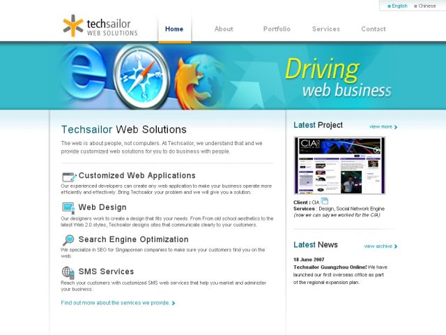 Techsailor Web Solutions screenshot