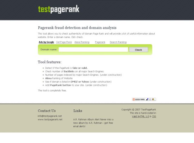 TestPageRank screenshot