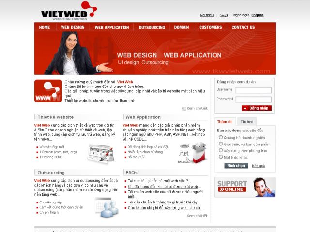 VietWeb  screenshot