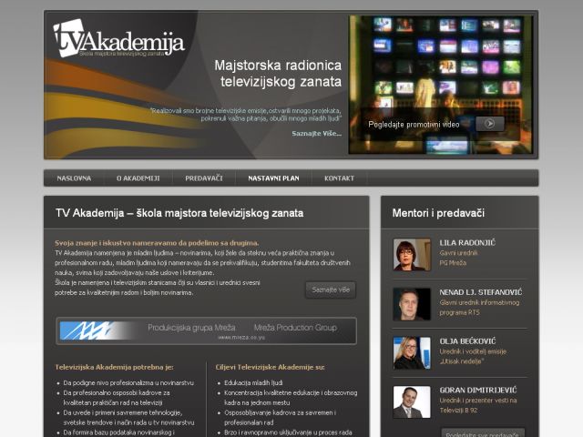 TV Akademija screenshot