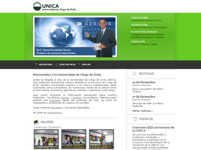 UNICA screenshot