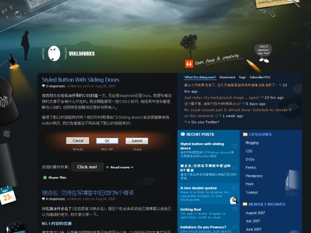 Vikiworks Studio screenshot