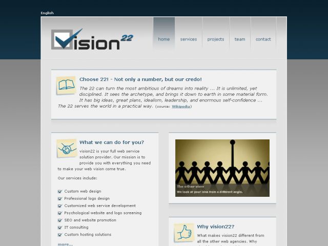 vision22 screenshot