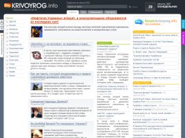 Krivoy Rog Info