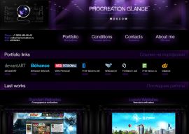 Procreation Glance