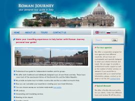 RomanJourney