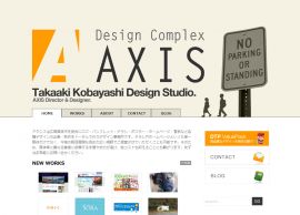 AXIS