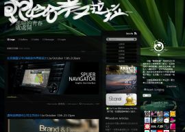 pdmb.org
