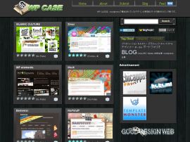 wpcase